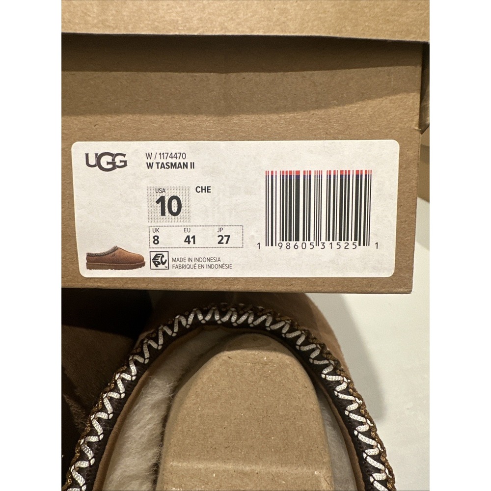 UGG Women Size 10 Tasman II Chestnut Braided Suede Slippers Shoes Cozy SN1174470 - Picture 14 of 14